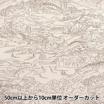 [Quantity starting from 5] Fabric "Liberty Fabrics Organic"Tana lawn Seaside Rumble 157J7490225DU" Liberty Japan