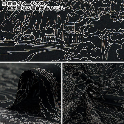 [Quantity starting from 5] Fabric "Liberty Fabrics Organic"Tana lawn Seaside Rumble 157J7490225DU" Liberty Japan