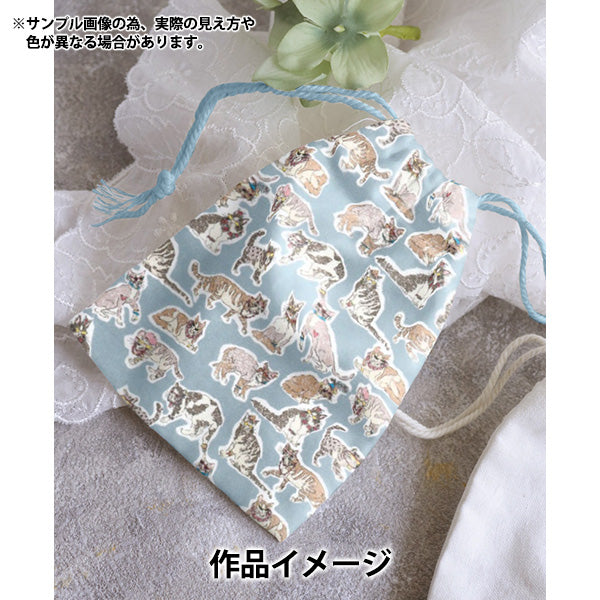 [Quantity starting from 5] Fabric "Liberty Fabrics Organic"Tana lawn Willoughby Muse 157J7490425BU" Liberty Japan