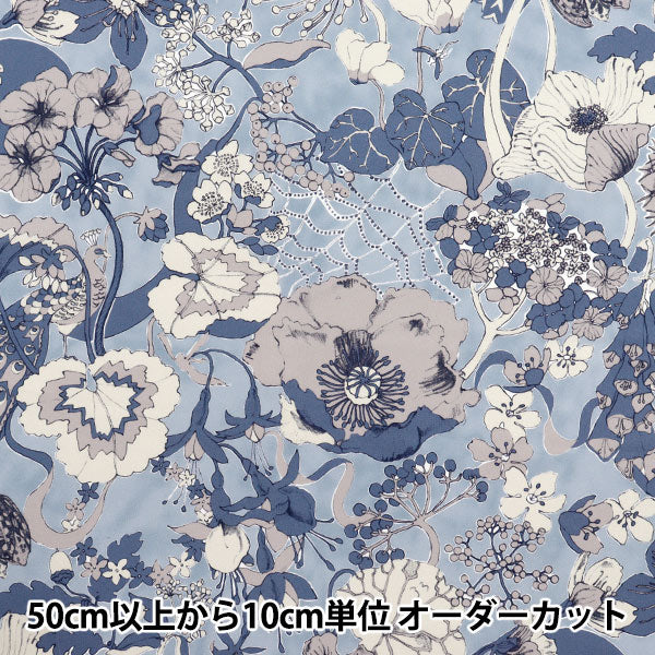 [数量从5开始] 织物 “自由织物有机”塔纳草坪 月光花园157J7490525CU" Liberty Japan