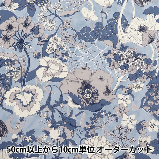 [数量从5开始] 织物 “自由织物有机”塔纳草坪 月光花园157J7490525CU" Liberty Japan