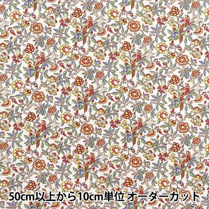 [Quantity starting from 5] Fabric "Liberty Fabrics Organic"Tana lawn Paraquet Tree 157J7490625AU" Liberty Japan
