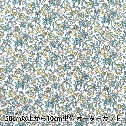 [Quantity starting from 5] Fabric "Liberty Fabrics Organic"Tana lawn Paraquet Tree 157J7490625BU" Liberty Japan