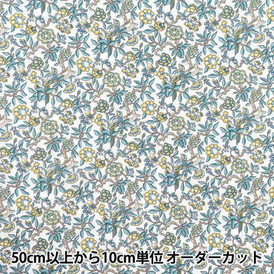[数量从5开始] 织物 “自由织物有机”塔纳草坪 Paraquet树157J7490625BU" Liberty Japan
