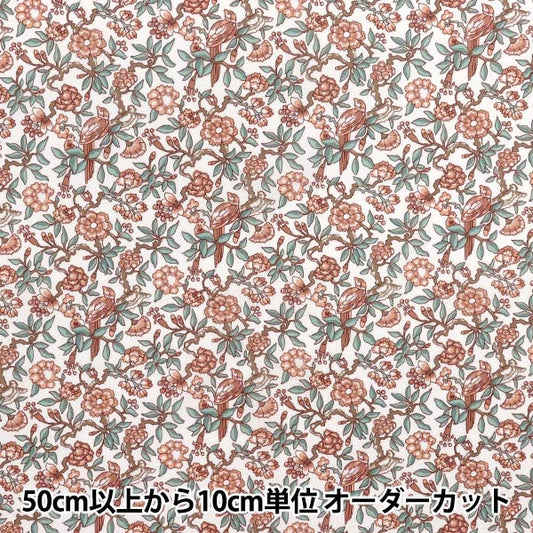 [数量从5开始] 织物 “自由织物有机”塔纳草坪 Paraquet树157J7490625CU" Liberty Japan