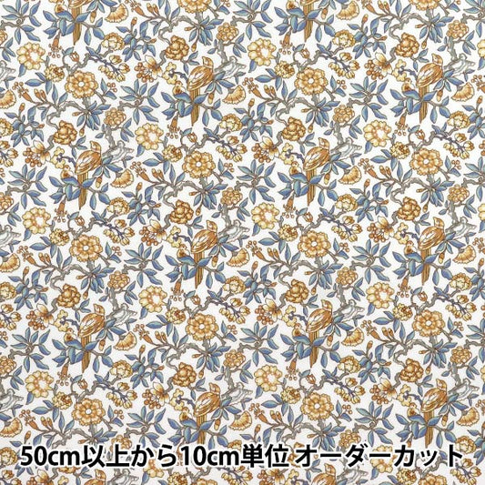 [数量从5开始] 织物 “自由织物有机”塔纳草坪 Paraquet树157J7490625DU" Liberty Japan