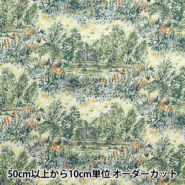 [Quantity starting from 5] Fabric "Liberty Fabrics Organic"Tana lawn Glencott House 157J7490725AU" Liberty Japan