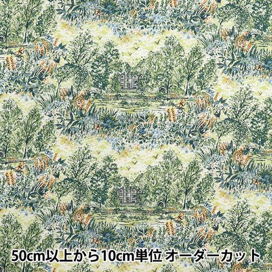 [Quantity starting from 5] Fabric "Liberty Fabrics Organic"Tana lawn Glencott House 157J7490725AU" Liberty Japan