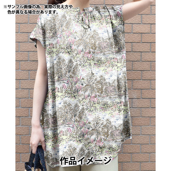 [Quantity starting from 5] Fabric "Liberty Fabrics Organic"Tana lawn Glencott House 157J7490725AU" Liberty Japan