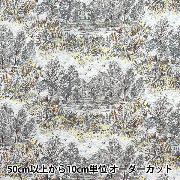 [数量从5开始] 织物 “自由织物有机”塔纳草坪 Glencott House 157J7490725BU" Liberty Japan