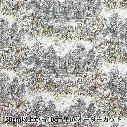 [数量从5开始] 织物 “自由织物有机”塔纳草坪 Glencott House 157J7490725BU" Liberty Japan