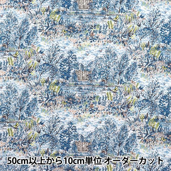 [Quantity starting from 5] Fabric "Liberty Fabrics Organic"Tana lawn Glencott House 157J7490725CU" Liberty Japan