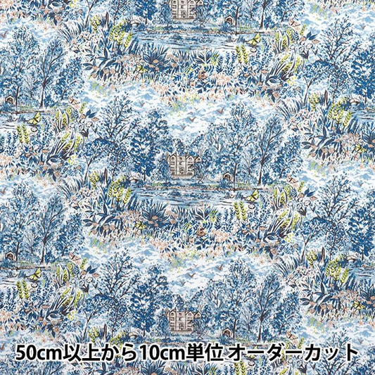 [数量从5开始] 织物 “自由织物有机”塔纳草坪 Glencott House 157J7490725CU" Liberty Japan