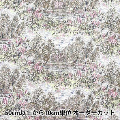[数量从5开始] 织物 “自由织物有机”塔纳草坪 Glencott House 157J7490725DU" Liberty Japan