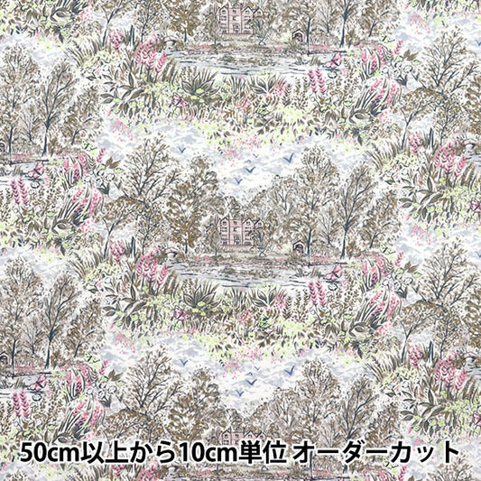[数量从5开始] 织物 “自由织物有机”塔纳草坪 Glencott House 157J7490725DU" Liberty Japan