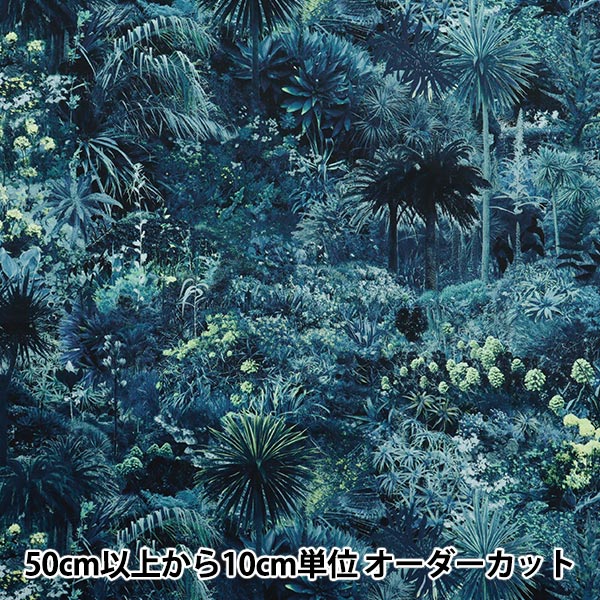 [数量从5开始] 织物 “自由织物有机”塔纳草坪 渥太华157J7490825BU" Liberty Japan