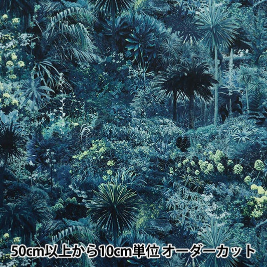 [数量从5开始] 织物 “自由织物有机”塔纳草坪 渥太华157J7490825BU" Liberty Japan