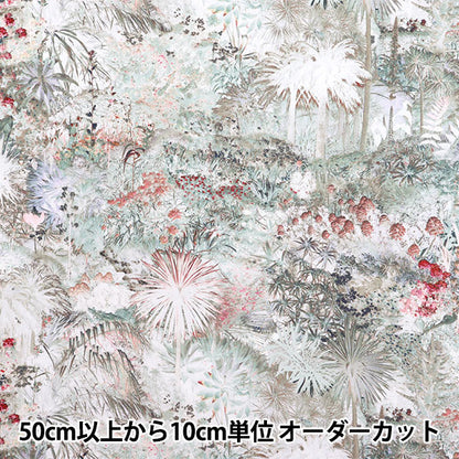 [数量从5开始] 织物 “自由织物有机”塔纳草坪 渥太华157J7490825CU" Liberty Japan