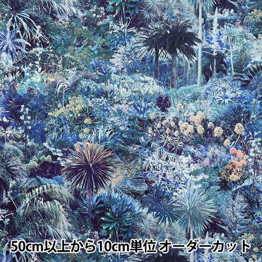 [数量从5开始] 织物 “自由织物有机”塔纳草坪 渥太华157J7490825DU" Liberty Japan