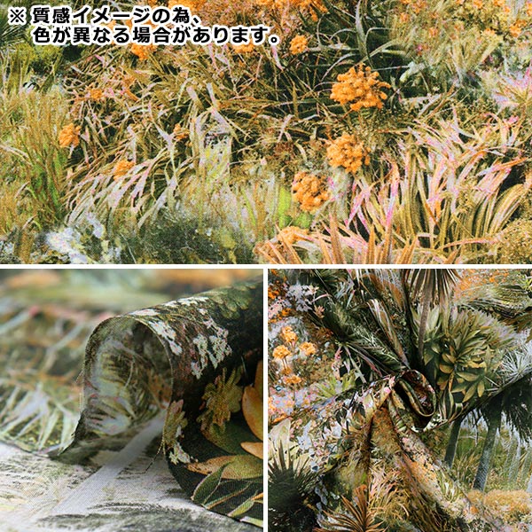 [Quantity starting from 5] Fabric "Liberty Fabrics Organic"Tana lawn Ottaria 157J7490825DU" Liberty Japan