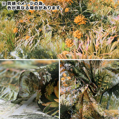 [Quantity starting from 5] Fabric "Liberty Fabrics Organic"Tana lawn Ottaria 157J7490825DU" Liberty Japan