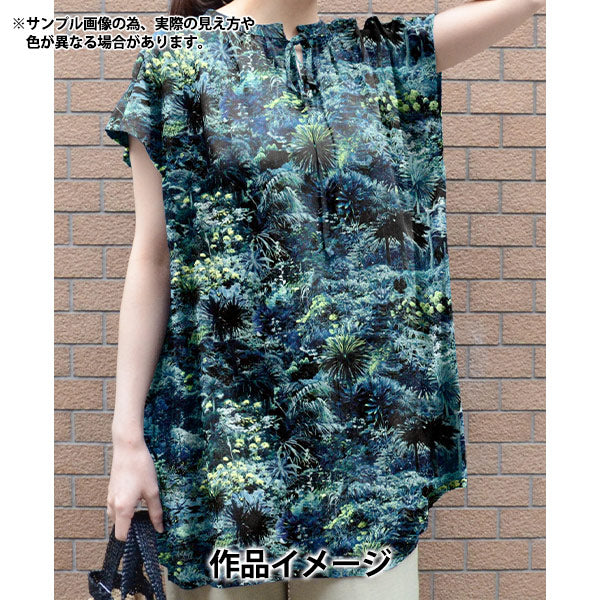 [Quantity starting from 5] Fabric "Liberty Fabrics Organic"Tana lawn Ottaria 157J7490825DU" Liberty Japan