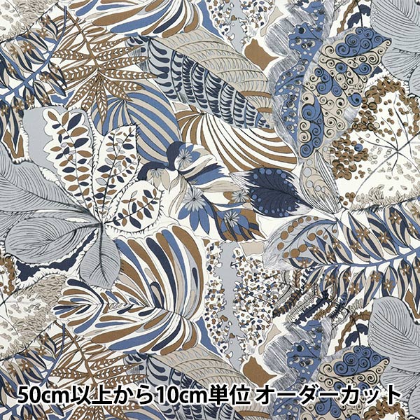 [Quantity starting from 5] Fabric "Liberty Fabrics Organic"Tana lawn Suki Ella 157J7490925CU" Liberty Japan
