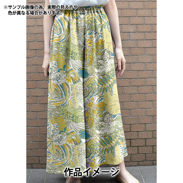 [Quantity starting from 5] Fabric "Liberty Fabrics Organic"Tana lawn Suki Ella 157J7490925DU" Liberty Japan