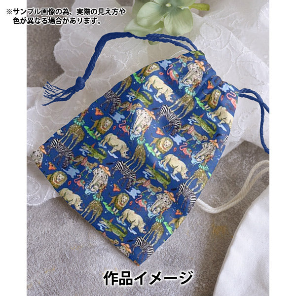 [Quantity starting from 5] Fabric "Liberty Fabrics Organic"Tana lawn Pool Party 157J7491125BU" Liberty Japan