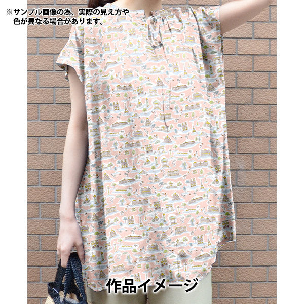 [数量从5开始] 织物 “自由织物” 塔纳草坪 巴黎明信片363J7401-25CU" Liberty Japan