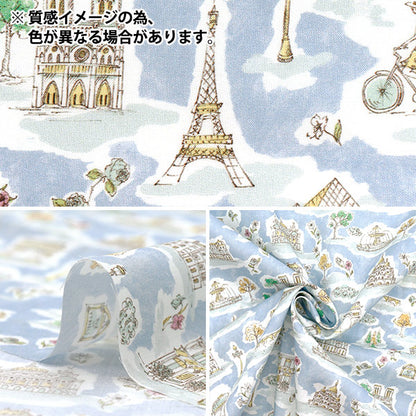 [数量从5开始] 织物 “自由织物” 塔纳草坪 巴黎明信片363J7401-25DU" Liberty Japan