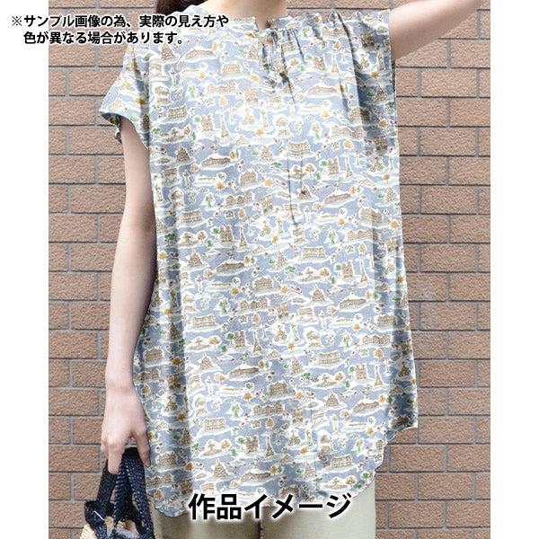 [数量从5开始] 织物 “自由织物” 塔纳草坪 巴黎明信片363J7401-25DU" Liberty Japan