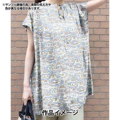 [数量从5开始] 织物 “自由织物” 塔纳草坪 巴黎明信片363J7401-25DU" Liberty Japan
