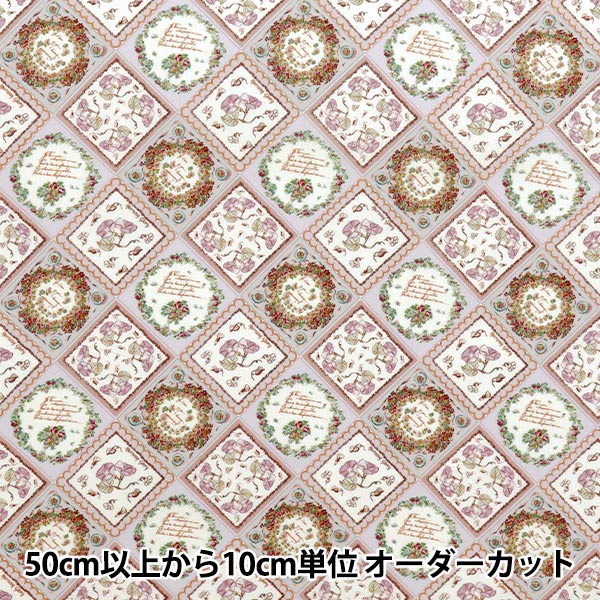 [数量从5开始] 织物 “自由织物” 塔纳草坪 Fleur Furard 363J7402-25AU" Liberty Japan