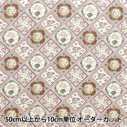 [数量从5开始] 织物 “自由织物” 塔纳草坪 Fleur Furard 363J7402-25AU" Liberty Japan