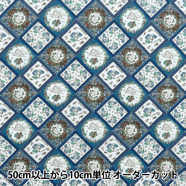[数量从5开始] 织物 “自由织物” 塔纳草坪 Fleur Furard 363J7402-25BU" Liberty Japan