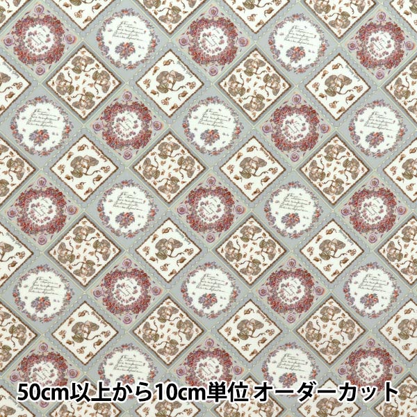 [Quantity starting from 5] Fabric "Liberty Fabrics" Tana lawn Fleur Furard 363J7402-25CU" Liberty Japan