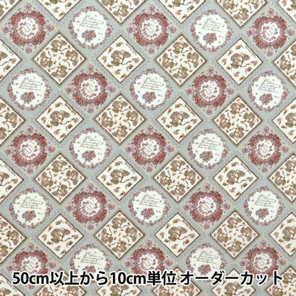 [Quantity starting from 5] Fabric "Liberty Fabrics" Tana lawn Fleur Furard 363J7402-25CU" Liberty Japan