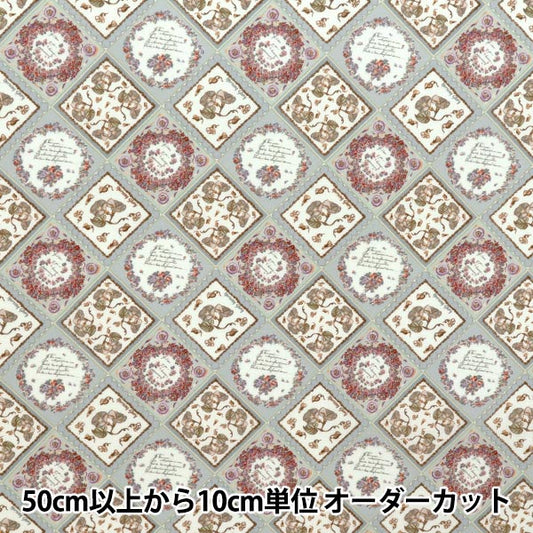 [数量从5开始] 织物 “自由织物” 塔纳草坪 Fleur Furard 363J7402-25CU" Liberty Japan