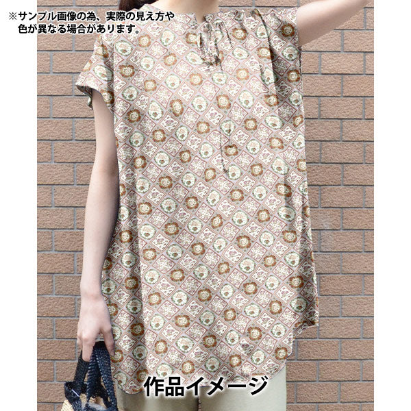 [Quantity starting from 5] Fabric "Liberty Fabrics" Tana lawn Fleur Furard 363J7402-25CU" Liberty Japan
