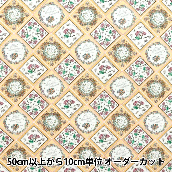 [Quantity starting from 5] Fabric "Liberty Fabrics" Tana lawn Fleur Furard 363J7402-25DU" Liberty Japan