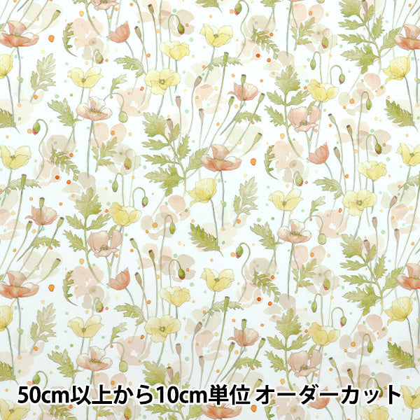 [数量从5开始] 织物 “自由织物” 塔纳草坪 花园罂粟363J7403-25AU" Liberty Japan