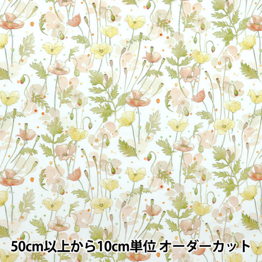 [数量从5开始] 织物 “自由织物” 塔纳草坪 花园罂粟363J7403-25AU" Liberty Japan