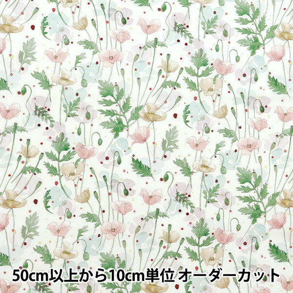[数量从5开始] 织物 “自由织物” 塔纳草坪 花园罂粟363J7403-25BU" Liberty Japan