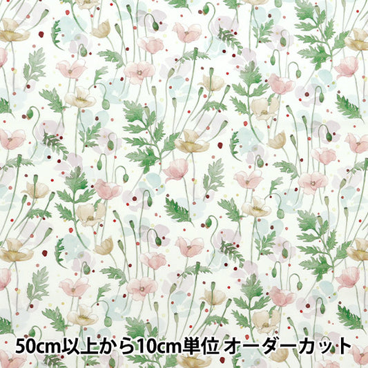 [数量从5开始] 织物 “自由织物” 塔纳草坪 花园罂粟363J7403-25BU" Liberty Japan