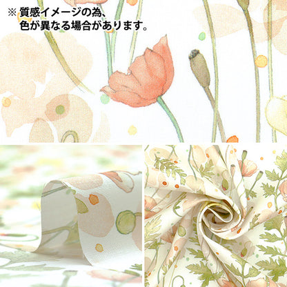 [数量从5开始] 织物 “自由织物” 塔纳草坪 花园罂粟363J7403-25CU" Liberty Japan