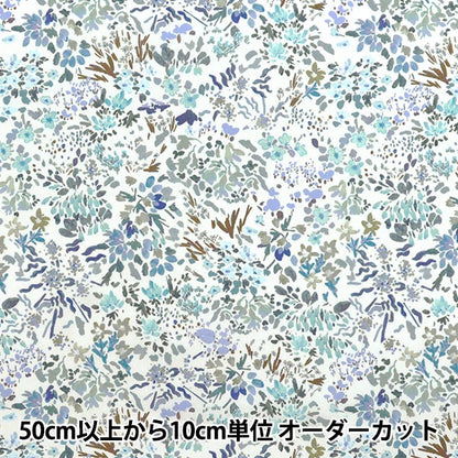 [数量从5开始] 织物 “自由织物” 塔纳草坪 高地假期363J7404-25AU" Liberty Japan