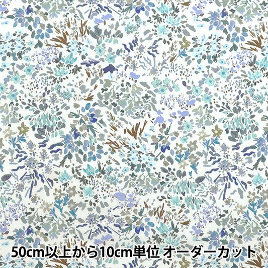 [数量从5开始] 织物 “自由织物” 塔纳草坪 高地假期363J7404-25AU" Liberty Japan