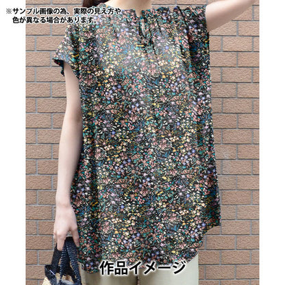 [数量从5开始] 织物 “自由织物” 塔纳草坪 高地假期363J7404-25AU" Liberty Japan
