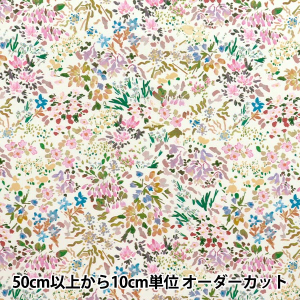 [数量从5开始] 织物 “自由织物” 塔纳草坪 高地假期363J7404-25CU" Liberty Japan